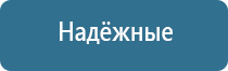 ароматизаторы для помещений магазина